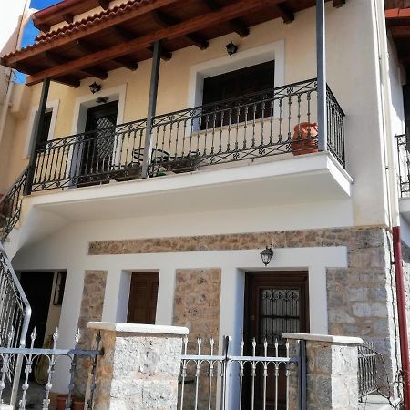 Apartamento Lofthouse Arájova Exterior foto