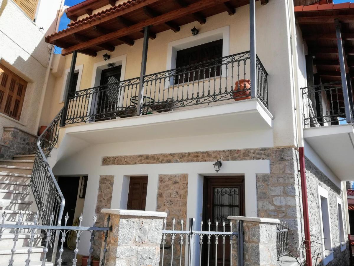 Apartamento Lofthouse Arájova Exterior foto